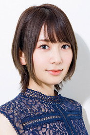 種田梨沙