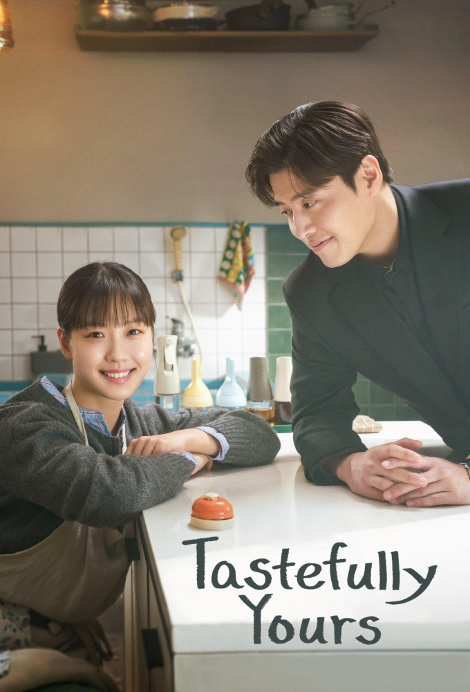 Tastefully Yours