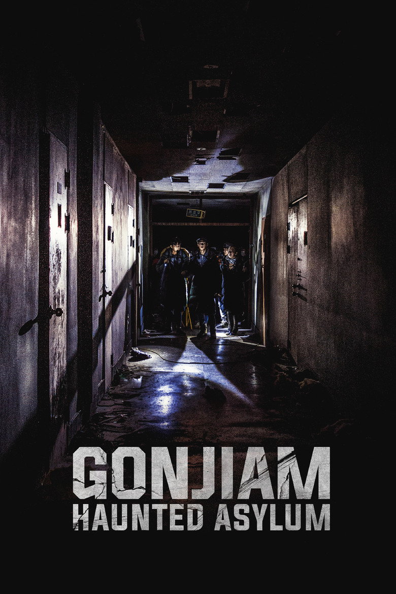 Gonjiam: Manicômio Assombrado