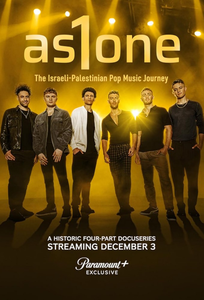 as1one: The Israeli-Palestinian Pop Music Journey