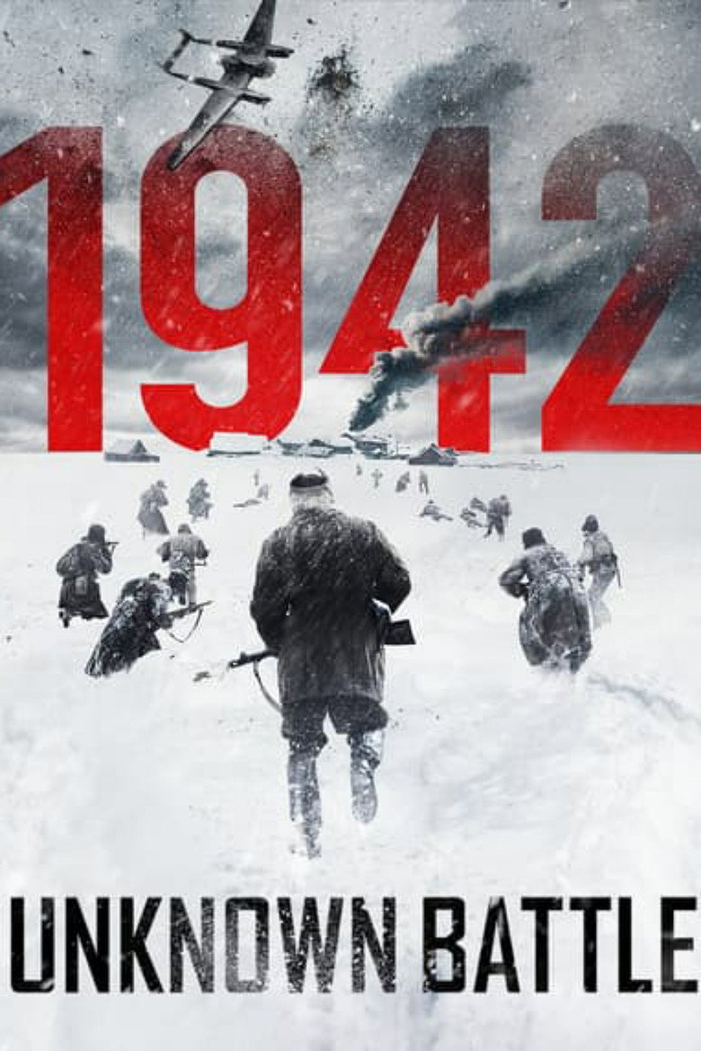 1942: A Batalha Desconhecida