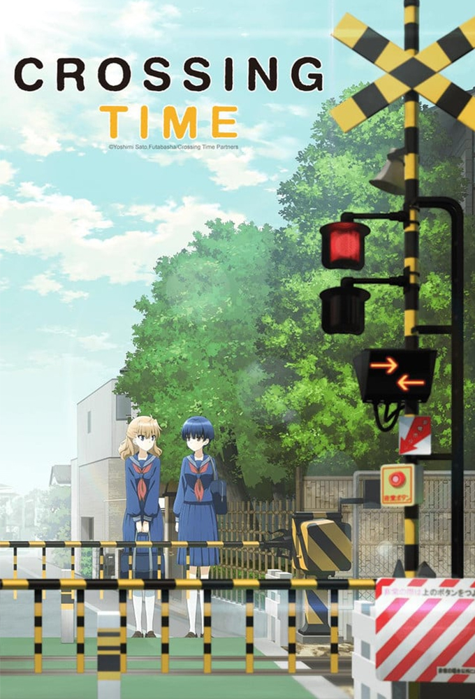 Crossing Time