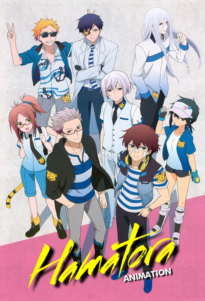 Hamatora
