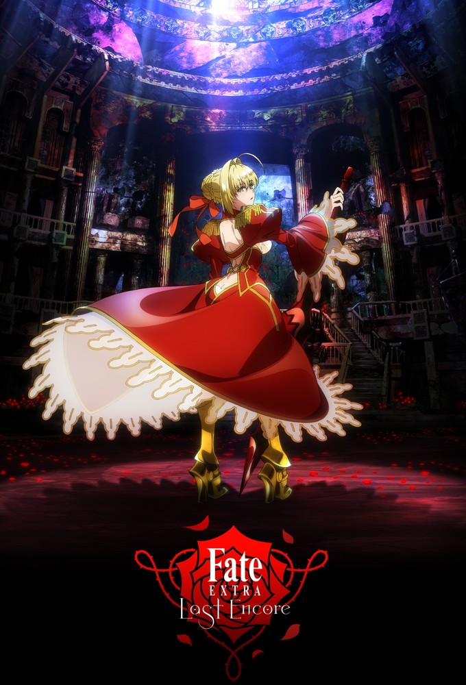 Fate/Extra: Last Encore