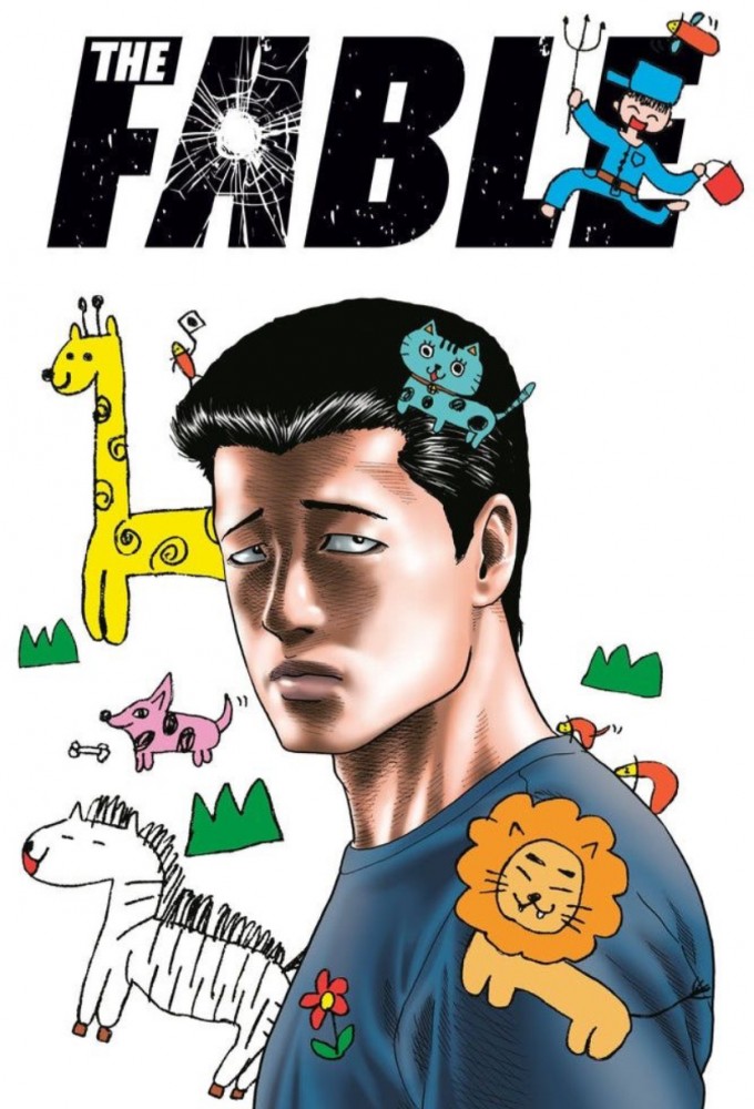 The Fable