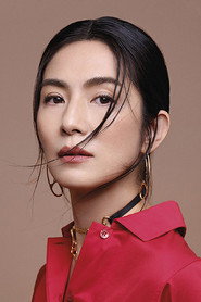 楊采妮