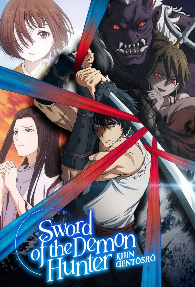 Sword of the Demon Hunter: Kijin Gentosho