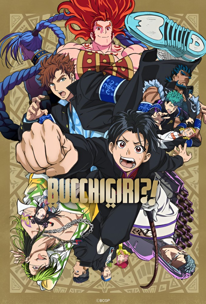 Bucchigiri?!