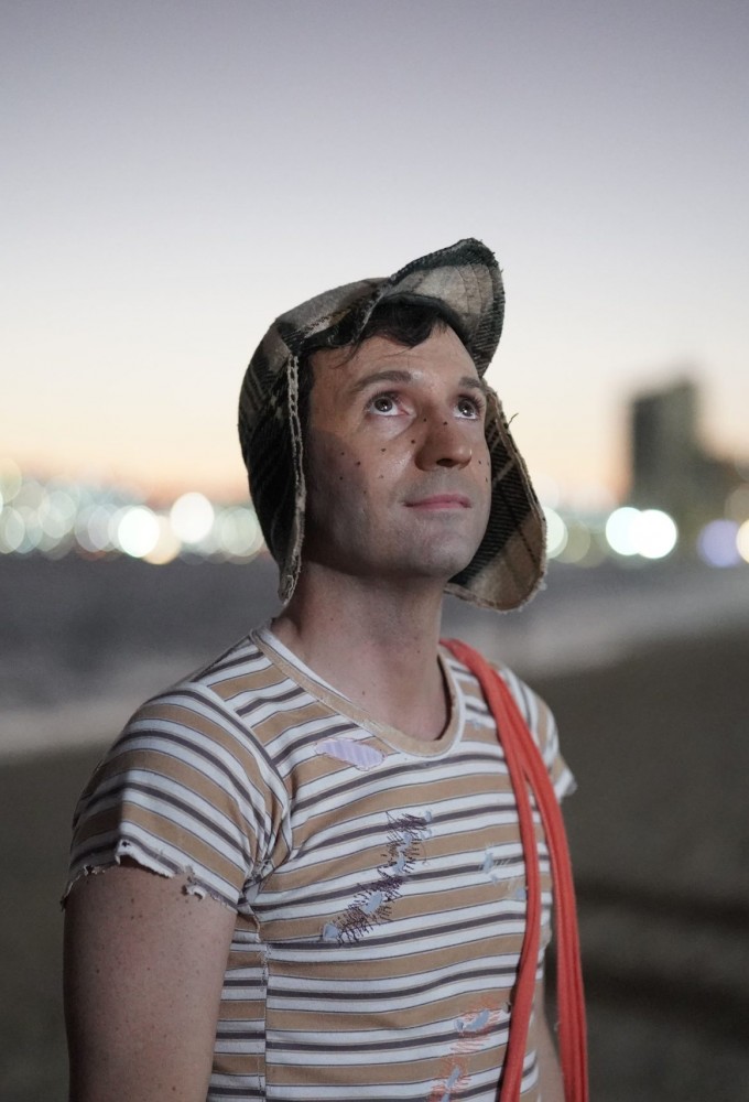 Chespirito: Not Really on Purpose