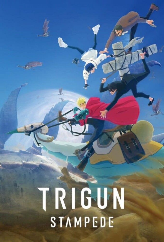 TRIGUN STAMPEDE
