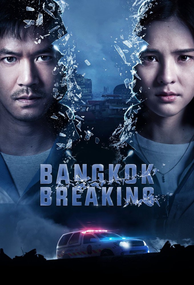 Bangkok Breaking