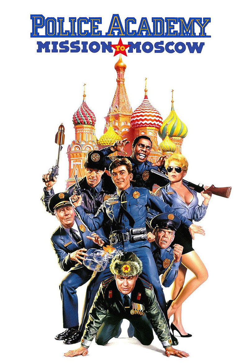 Loucademia de Polícia 7: Missão Moscou