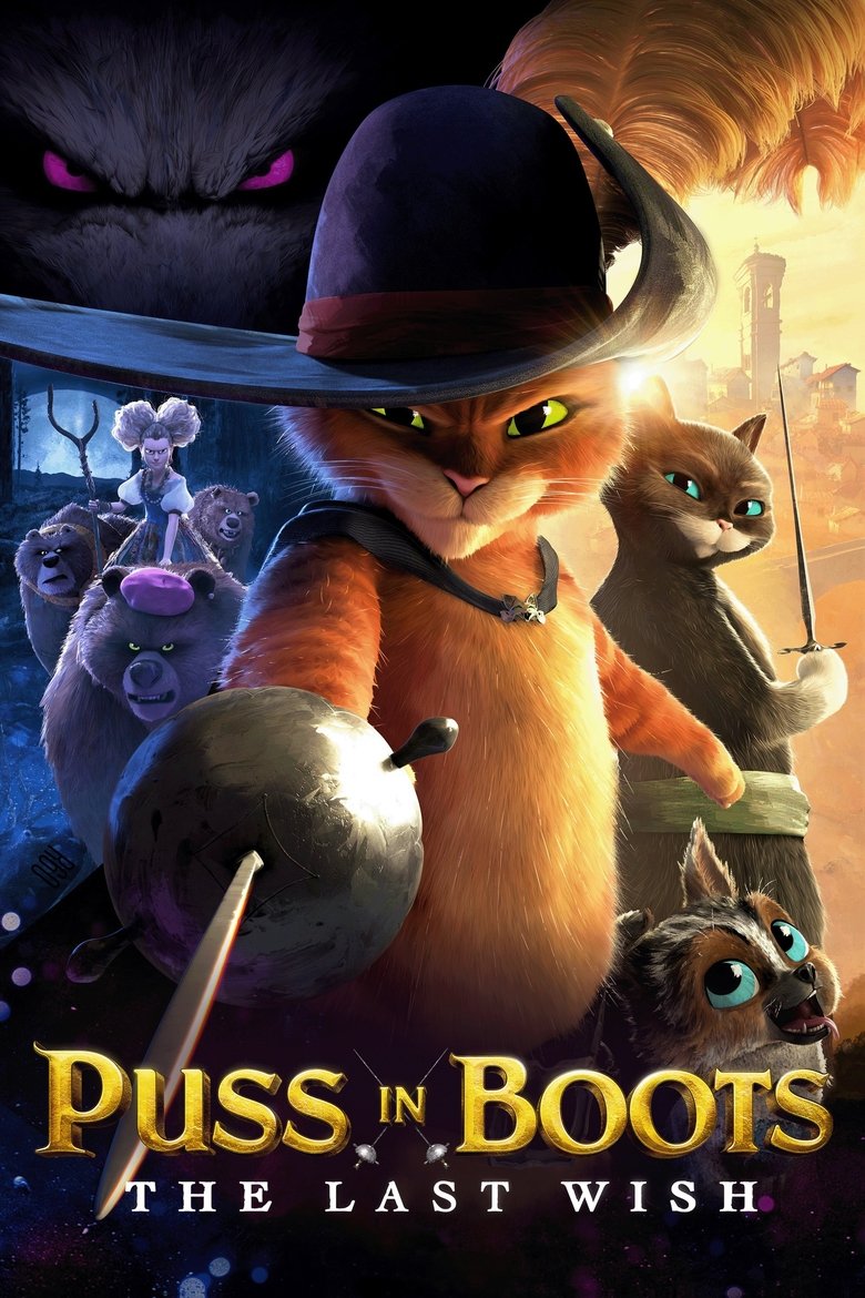 Gato de Botas 2: O Último Pedido