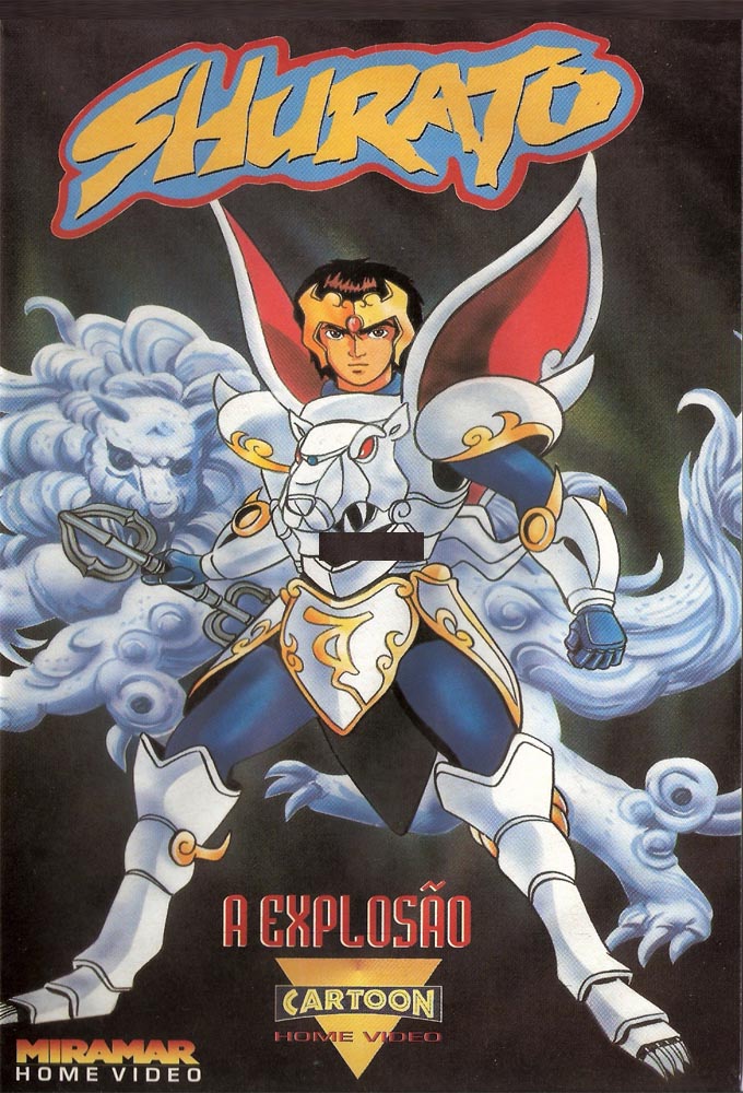 Legend of Heavenly Sphere Shurato