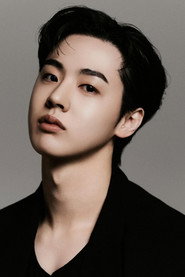 Kim Hyun Jin