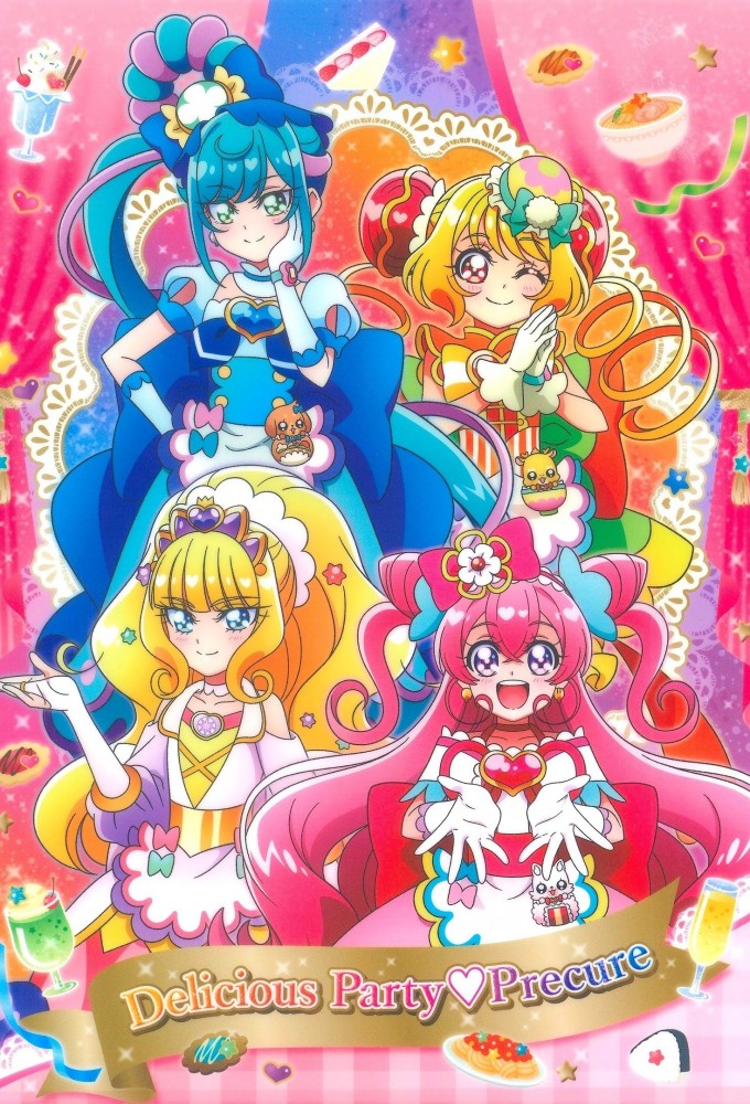 Delicious Party♡Precure