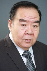 鄭則仕