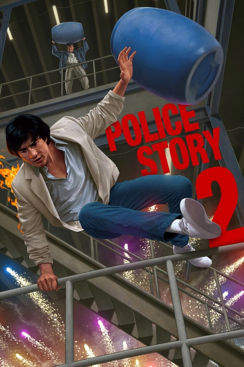 Police Story 2: Codinome Radical