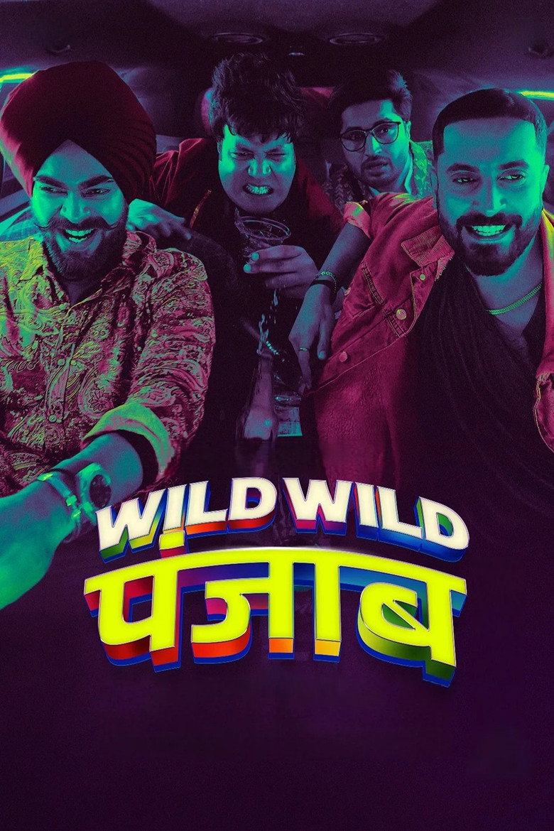 Loucas Aventuras em Punjab