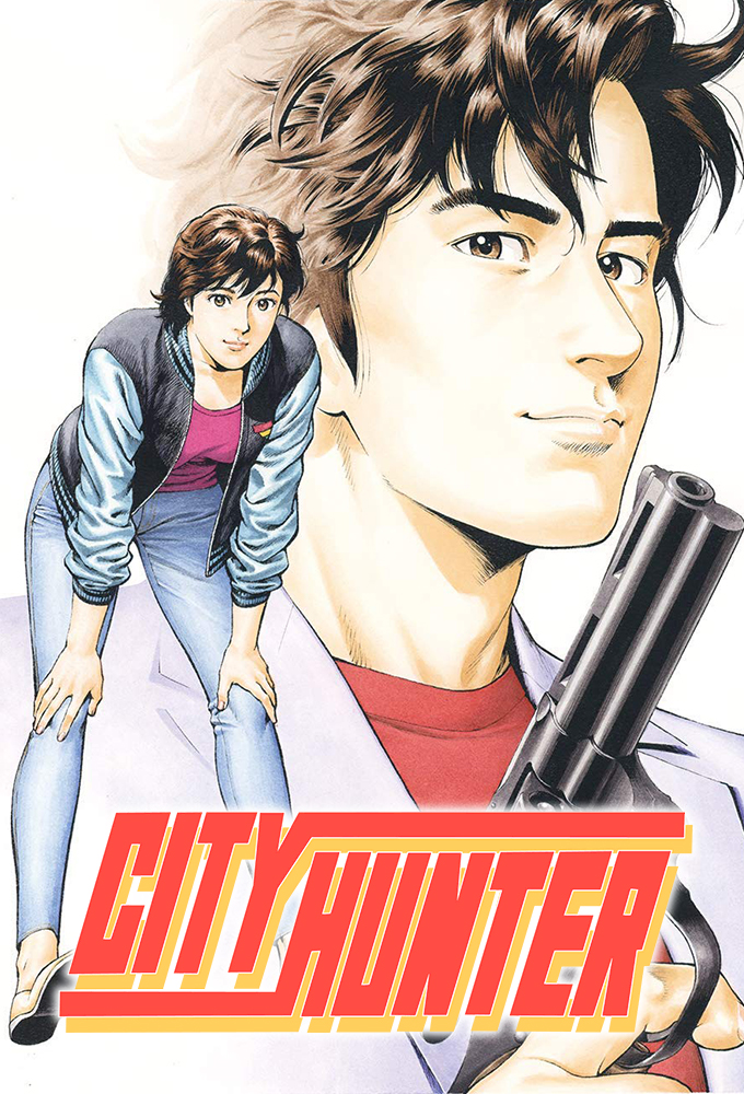City Hunter