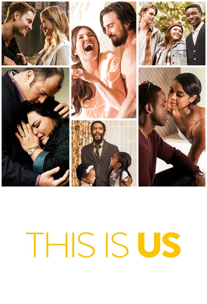 This Is Us