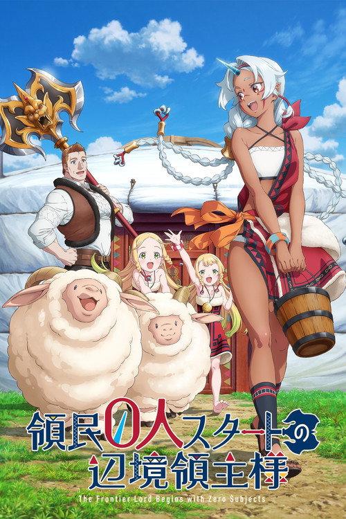 Assistir The Frontier Lord Begins with Zero Subjects online