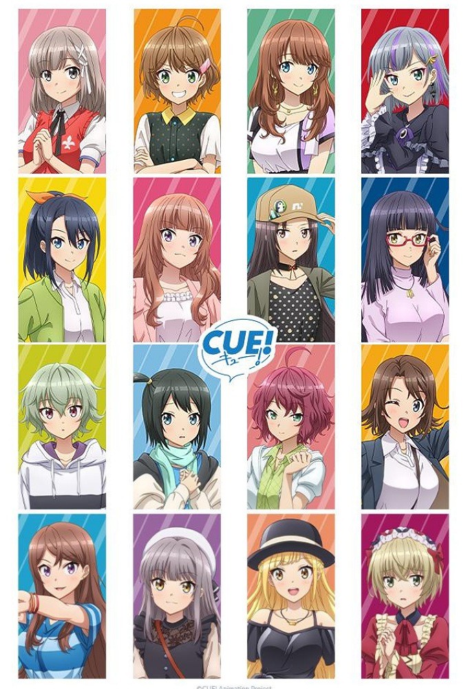 CUE!
