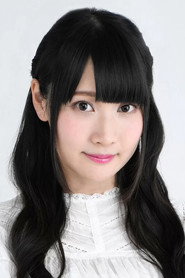 優木かな