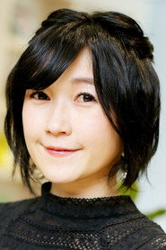 Rina Satoh