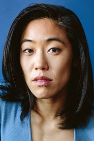 Christine Lee