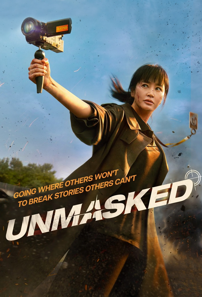 Unmasked (2025)