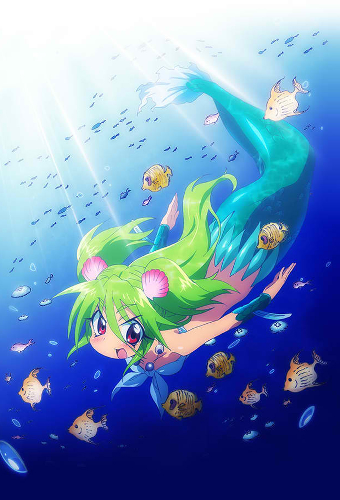 Muromi-san
