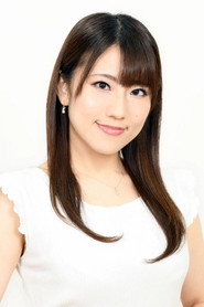 吉岡麻耶