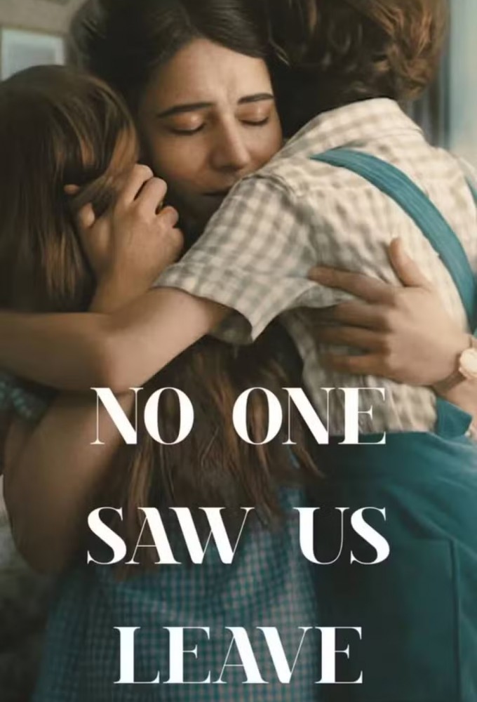 No One Saw Us Leave
