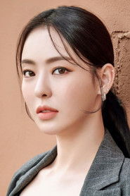 Lee Da Hee