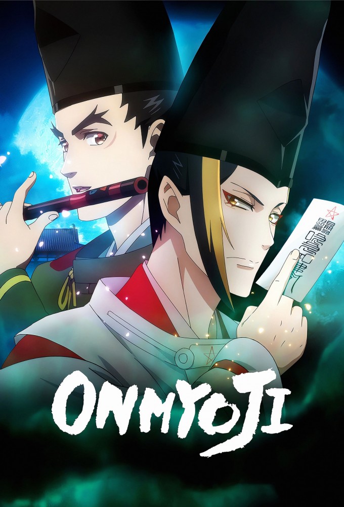 Onmyoji