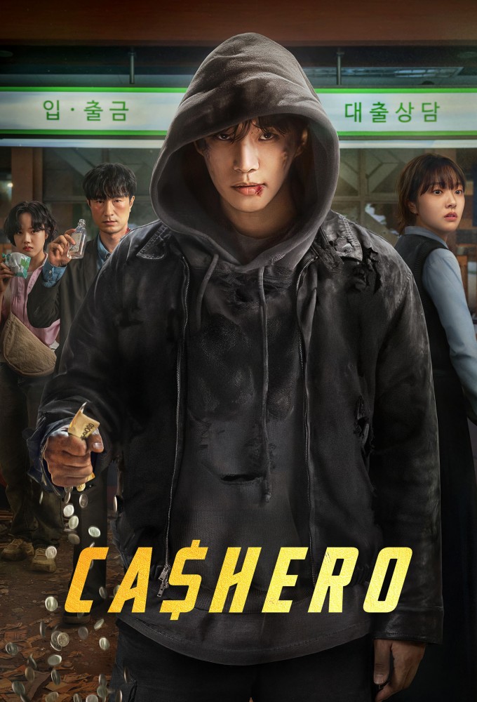 Cashero