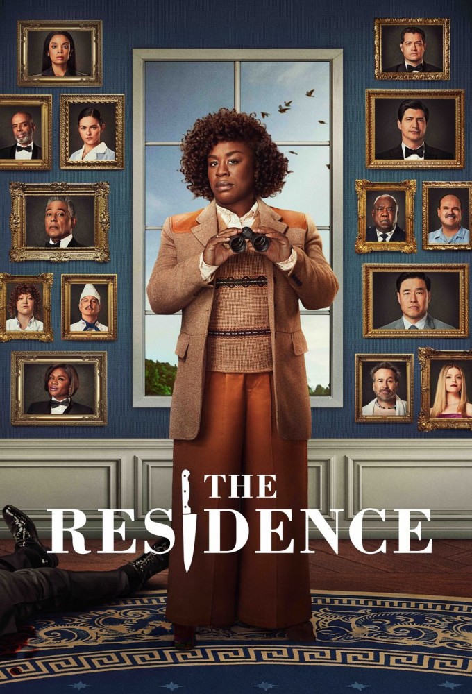 The Residence