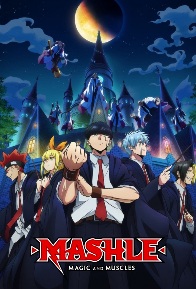 MASHLE: MAGIC AND MUSCLES