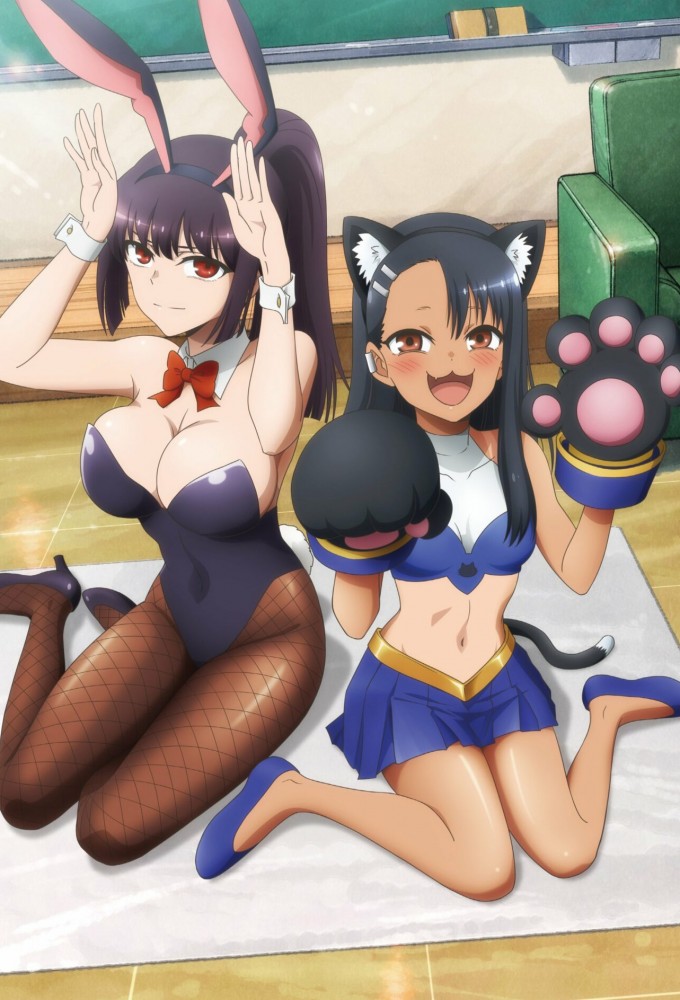 Don't Toy With Me, Miss Nagatoro