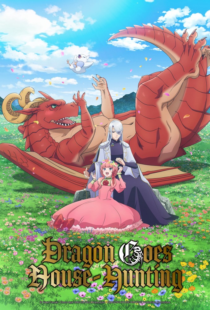 Dragon Goes House-Hunting