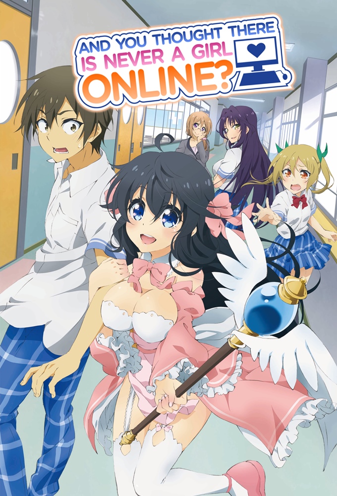 And You Thought There Is Never a Girl Online?