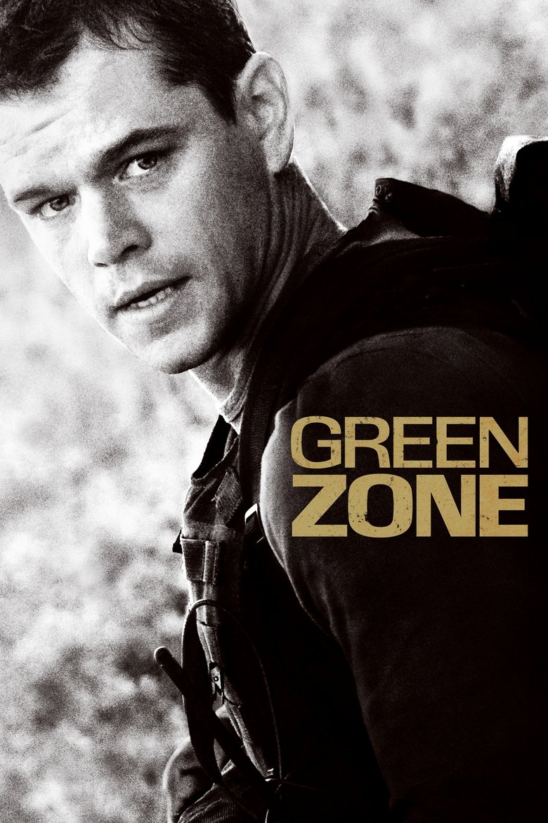 Zona Verde