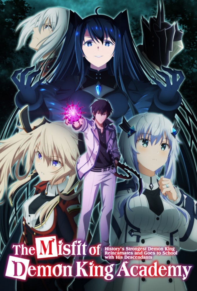 The Misfit of Demon King Academy