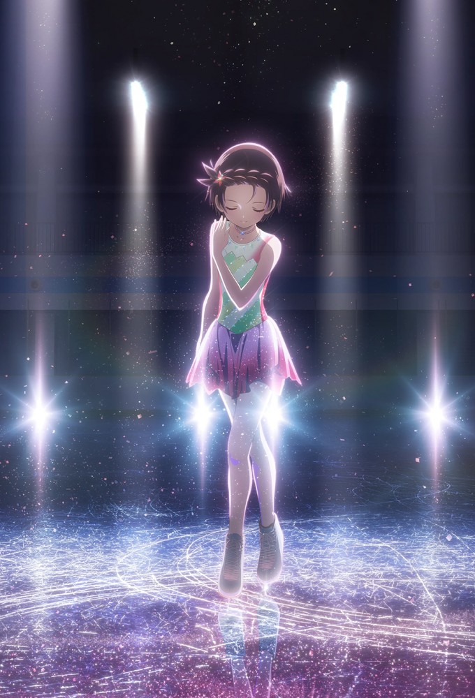 Medalist