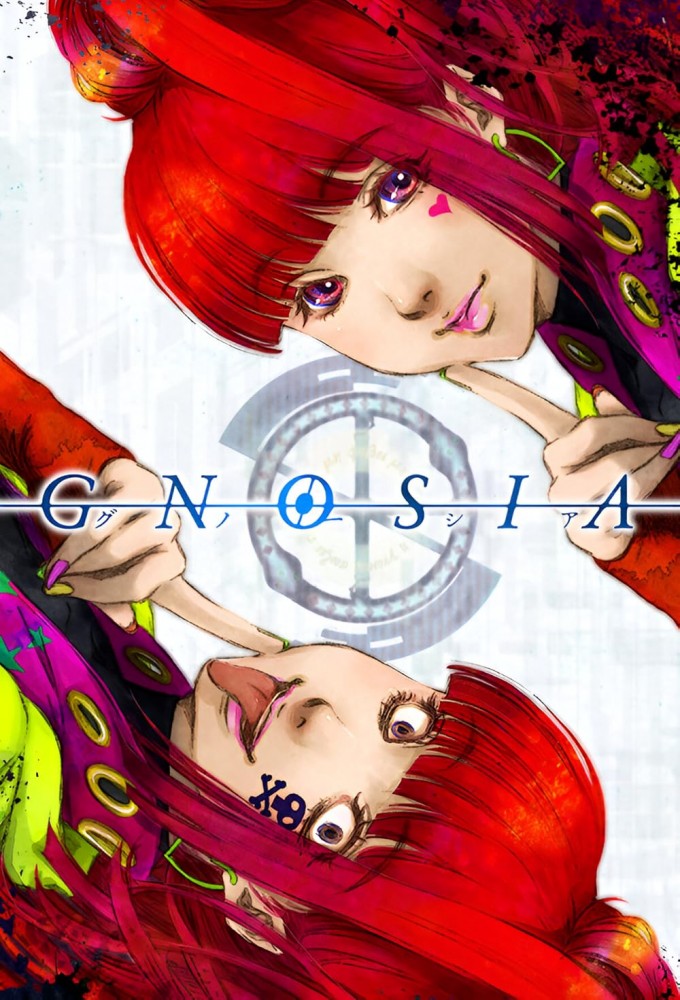 GNOSIA