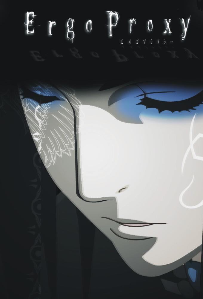 Ergo Proxy