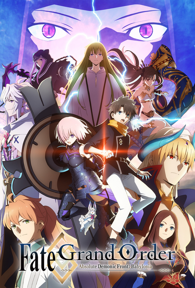 Fate/Grand Order - Absolute Demonic Front: Babylonia
